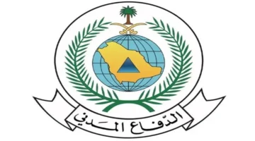 مقتل شخصين وإصابة 12 في سقوط مقذوف على موقع سكني